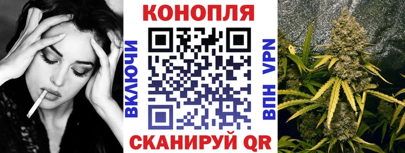 Наркошоп купить СК  Бошки Шишки  КОКАИН  Меф мяу мяу  Гашиш  Изобильный
