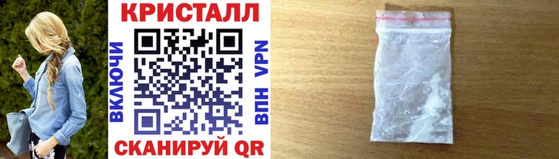 АМФЕТАМИН Розовый Изобильный