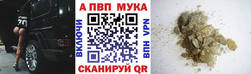 Купить  Изобильный  A PVP СК 