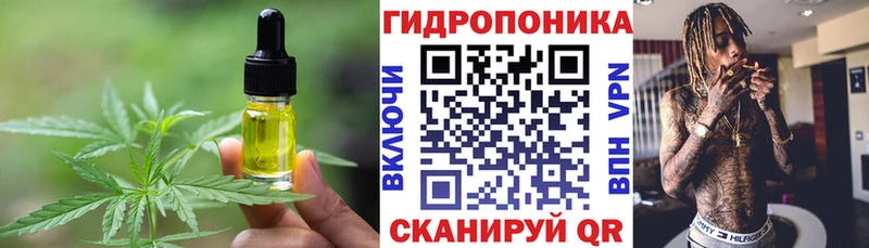 Canna-Cookies марихуана Изобильный