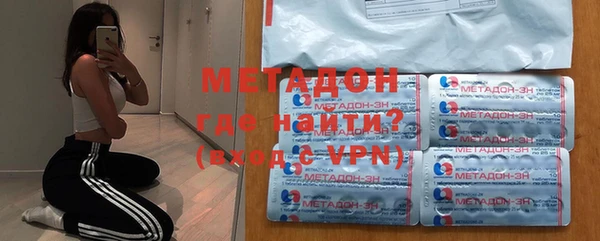 mdpv Инта