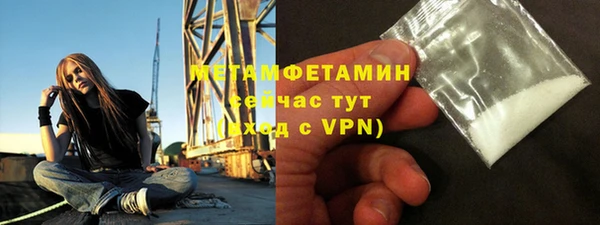 mdpv Инта