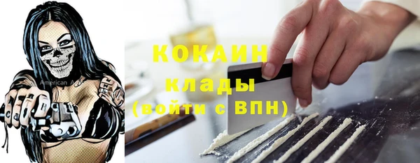mdpv Иннополис
