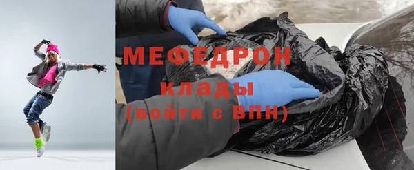 mdpv Иннополис