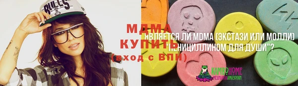 mdpv Иннополис