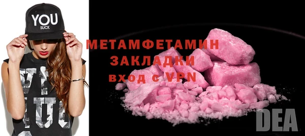 МДПВ Инсар