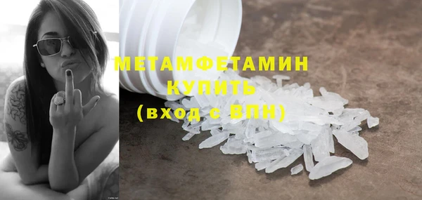 МДПВ Инсар