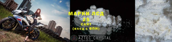 mdpv Иннополис