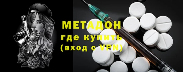 МДПВ Инсар