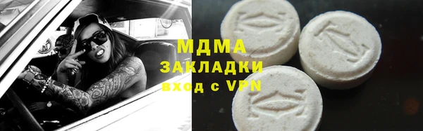 mdpv Иннополис
