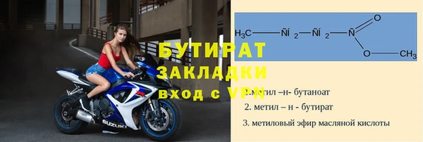 mdpv Иннополис