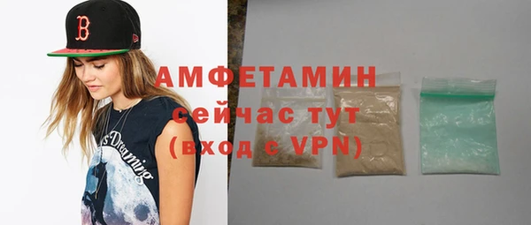 mdpv Иннополис