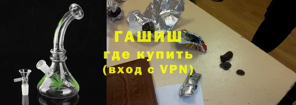 МДПВ Инсар