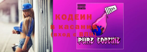 амф Сосновый Бор