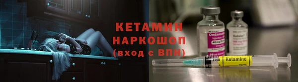 МДПВ Инсар
