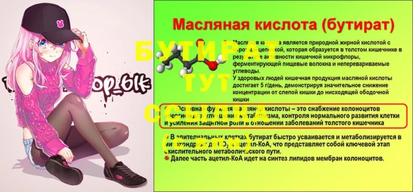 mdpv Иннополис