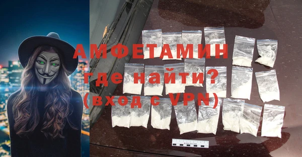 mdpv Инта