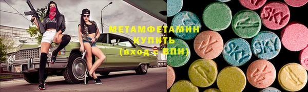 mdpv Иннополис