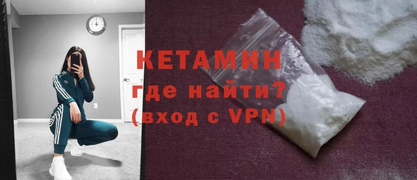 mdpv Инта