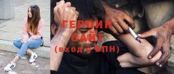 mdpv Иннополис
