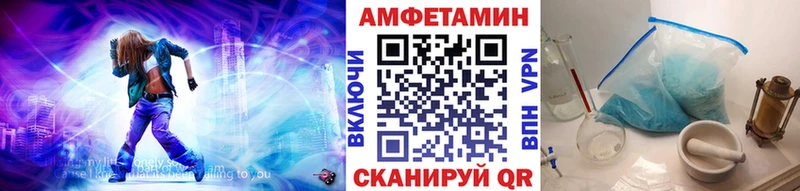 Купить закладки  Изобильный  МЕТАМФЕТАМИН кристалл 