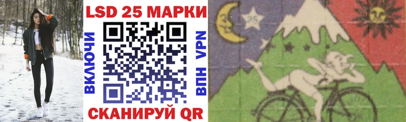 Купить где  Изобильный  Марки N-bome 1,5мг 