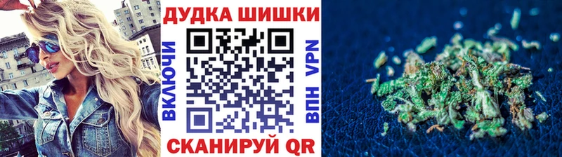 Купить  Изобильный  Конопля AK-47 